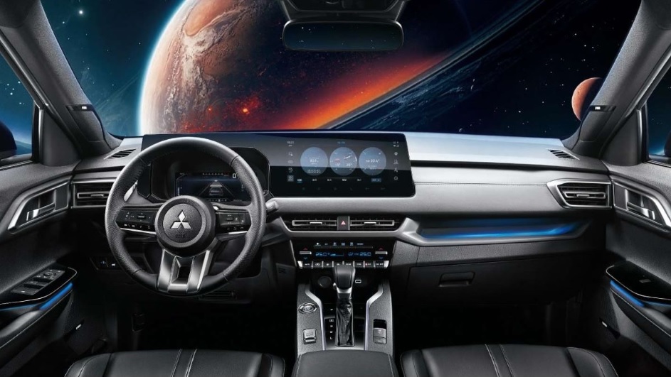 Mitsubishi XFORCE